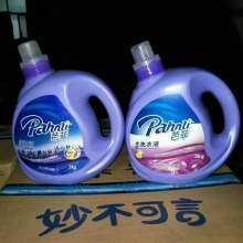 義烏市全有日用百貨商行 一元二元商品，點亮生活日常