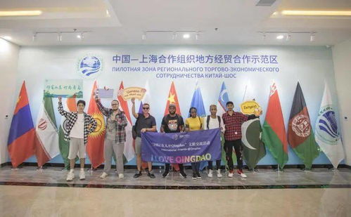 國(guó)際友人青島文旅交流活動(dòng)成果展亮點(diǎn)紛呈 推動(dòng)文化藝術(shù)交流互鑒