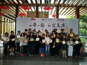 曼谷中國(guó)文化中心舉辦嶺南書畫暨廣彩廣繡展 促進(jìn)中泰文化藝術(shù)交流